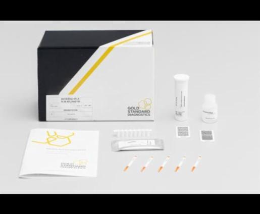 Gold Standard SENSIStrip 総アフラトキシン 20テスト R.30.AFL.K42/20