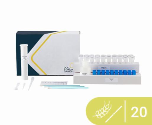 Gold Standard SENSIStrip グルテン(パワーライン付き) HU0030134