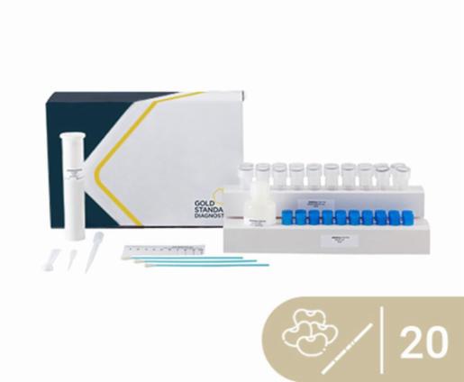 Gold Standard SENSIStrip 大豆(パワーライン付き)  HU0030135