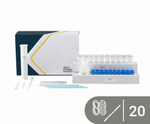 Gold Standard SENSIStrip ピーナッツ(パワーライン付き)  HU0030137